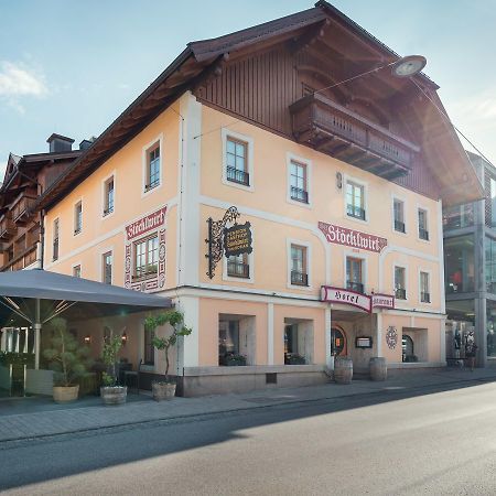 Hotel Restaurant Stoecklwirt Sankt Johann im Pongau Eksteriør bilde