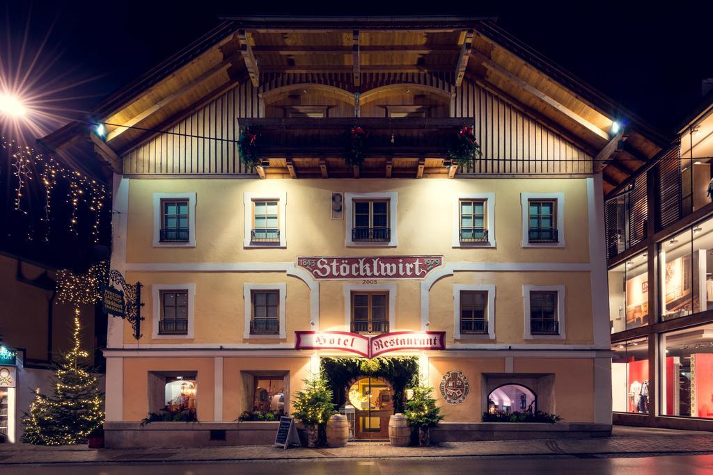 Hotel Restaurant Stoecklwirt Sankt Johann im Pongau Eksteriør bilde